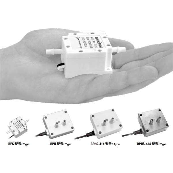 NITTO日東工器 SP 快速接頭 TYPE A 2SP-A