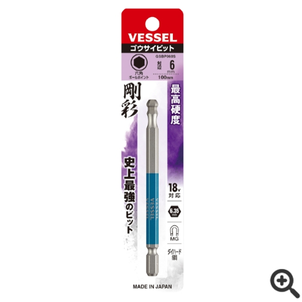 日本VESSEL威威 單頭鋼彩TORX梅花批頭GSVT10SH