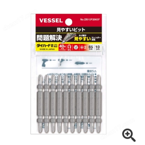 日本VESSEL威威 強(qiáng)化批頭DRB142045