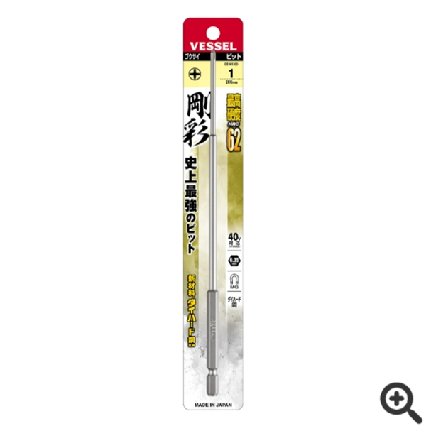 日本VESSEL威威 防滑絲批頭DZ142130