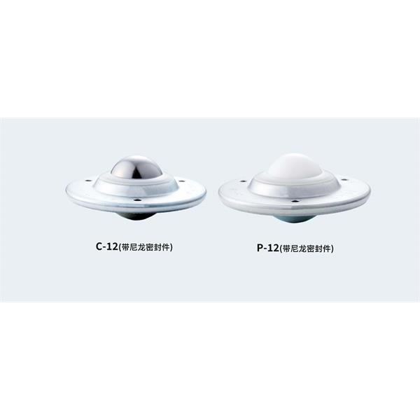 FREEBEAR福力百亞萬(wàn)向球S-8L-MF