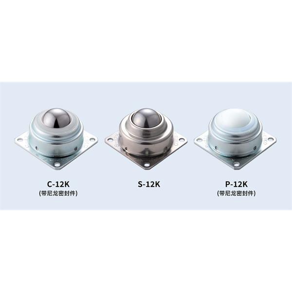 FREEBEAR萬向球工作臺(tái) -空氣升降型ART-6