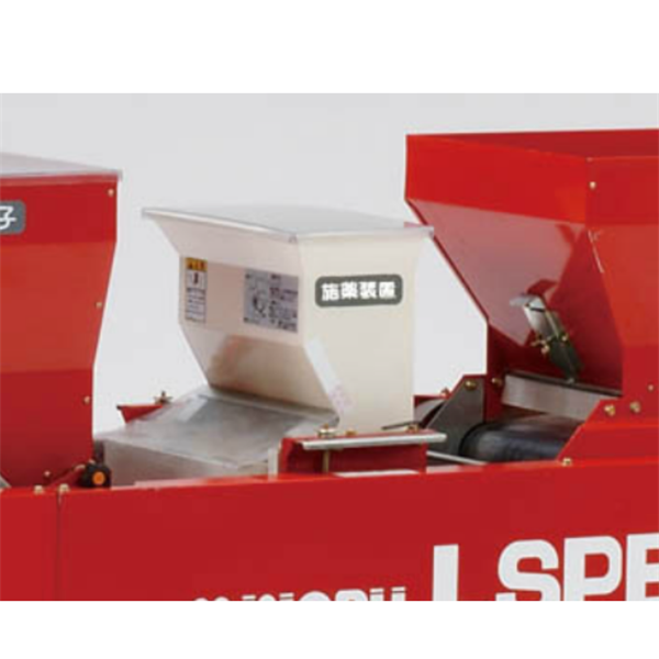 MINORU日本進口苗箱清洗機LSCE-8A