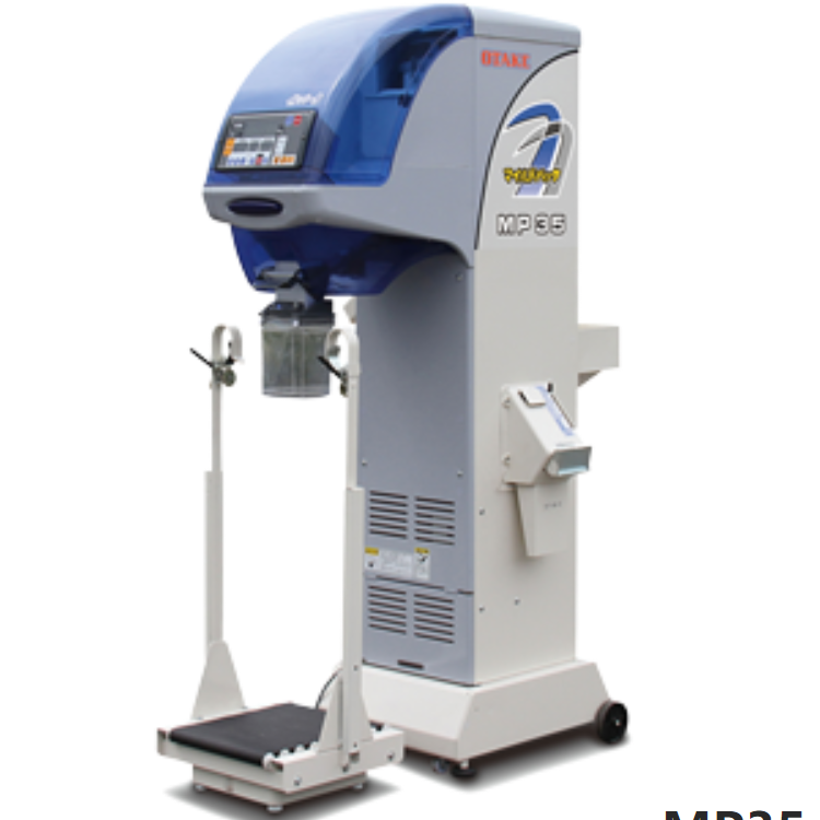 OTAKE日本進(jìn)口高速全自動繞帶機(jī)CW80