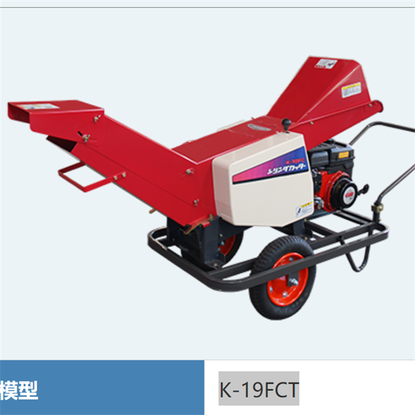 OTAKE日本進(jìn)口稻米脫殼機(jī)FSE28R-SM