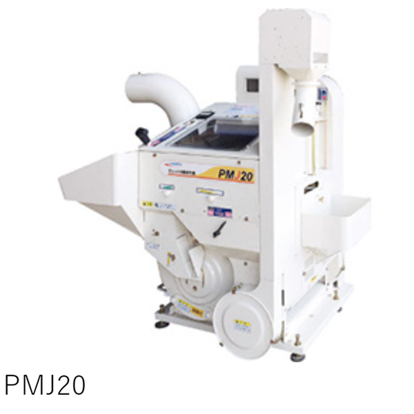 OSHIMA日本進口農(nóng)產(chǎn)品冷庫MTR1800X03