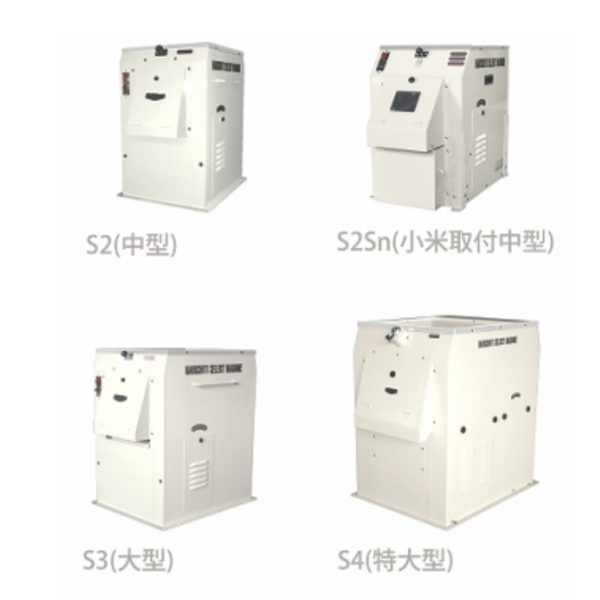 MARU日本進(jìn)口碾米機(jī)MS100RL