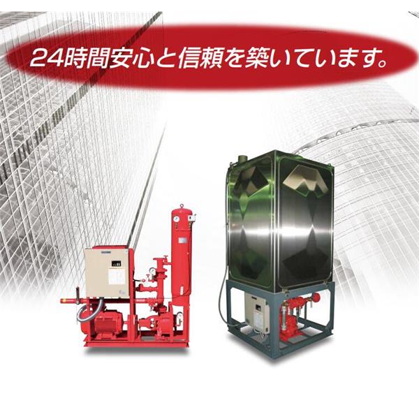 TERAL中～大流量/中揚程冷卻泵LPSE403B-2.2-e