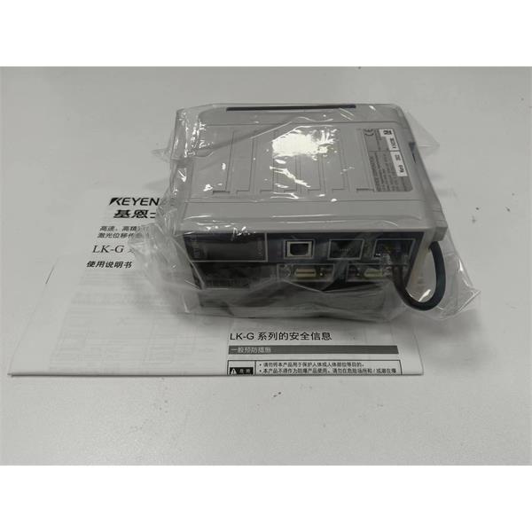 KEYENCE基恩士LK-G3000系列高速高精度CCD激光位移傳感器控制器LK-G3001PV3