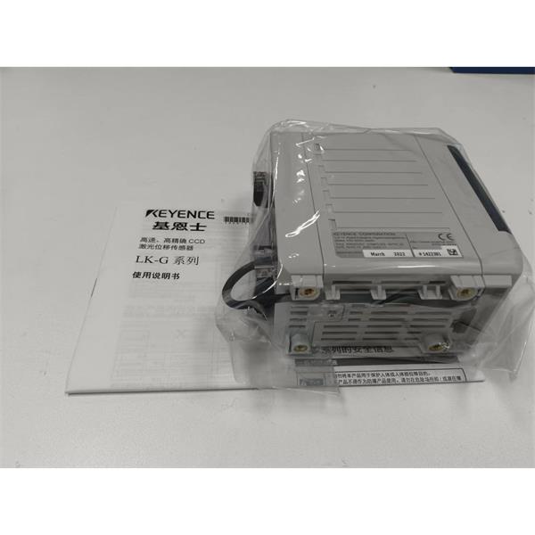 KEYENCE基恩士LK-G3000系列高速高精度CCD激光位移傳感器控制器LK-G3001PV3