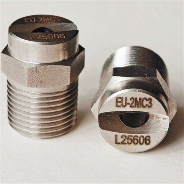 波蘭B4S扁平噴嘴標(biāo)準(zhǔn)噴射JBF 2124 B1