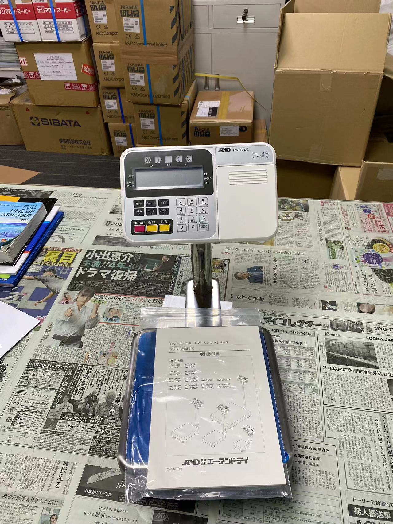 AND防塵防水?dāng)?shù)字平臺秤內(nèi)置打印機HW-10KC (1).jpg