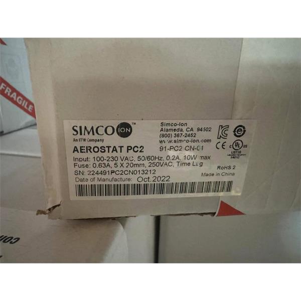 SIMCO思美高M(jìn)agnum Force 離子風(fēng)刀