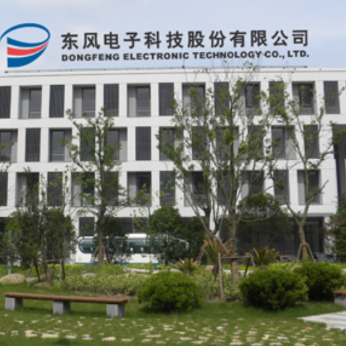 安徽東風(fēng)機(jī)電科技股份有限公司.png 安徽東風(fēng)機(jī)電科技股份有限公司.png