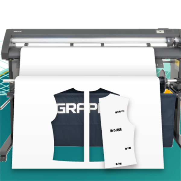 GRAPHTEC圖技切割繪圖機(jī)FC9000系列FC9000-160
