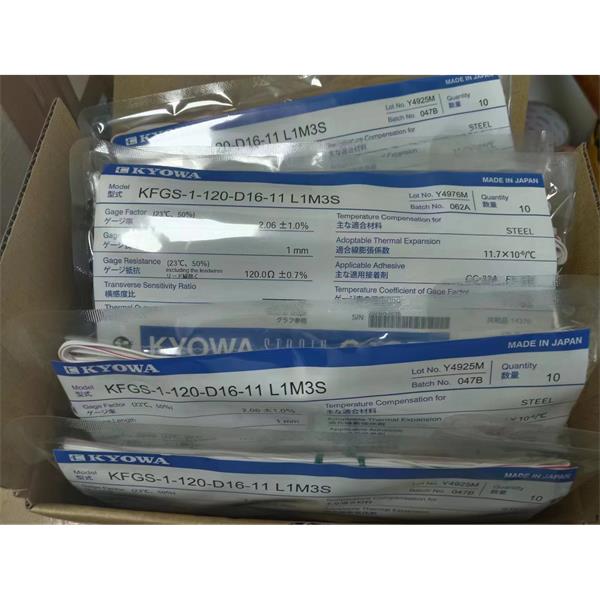 日本KYOWA大應(yīng)變箔式應(yīng)變片KFEL-5-120-D34-16 N1M3