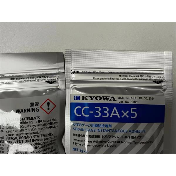 日本KYOWA防水箔式應(yīng)變片KFWB-5-350-C1-23 L1M3R