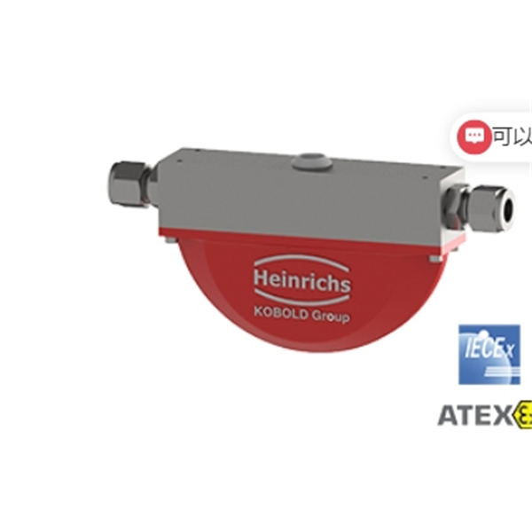 德國(guó)KOBOLD科寶Heinrichs全金屬小流量轉(zhuǎn)子流量計(jì)BGK