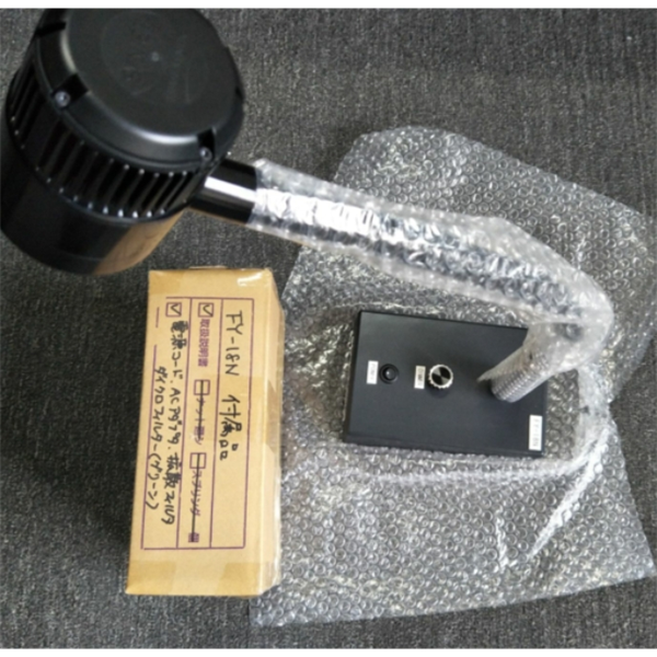 【中村】FUNATECH日本船越龍黑光紫外線檢查燈UV-400/J