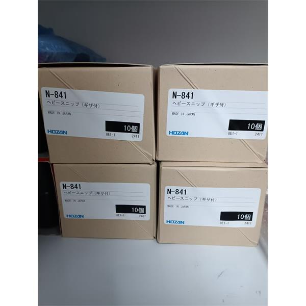 HOZAN日本工具集S-305