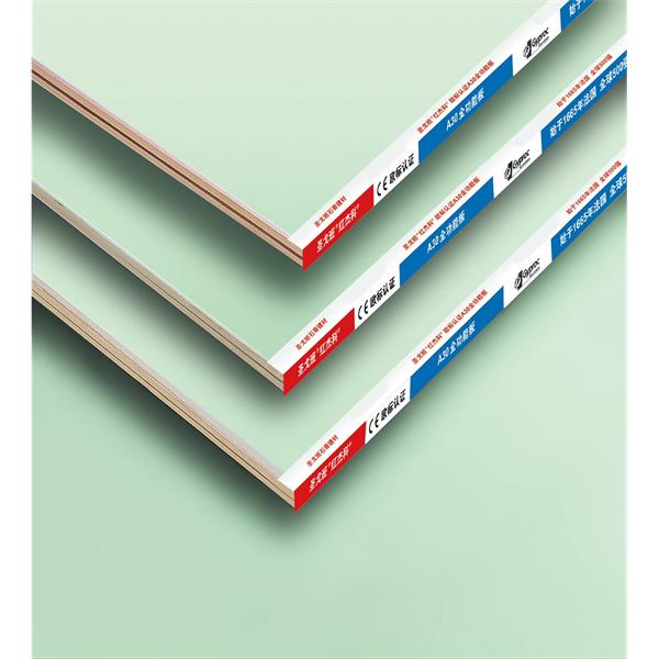 圣戈班 saint gobian 石膏板 杰科MAX S象耐潮板