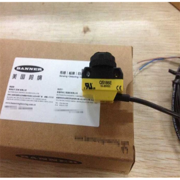 BANNER邦納全能型光電QS18傳感器QS18EK6EVQ5