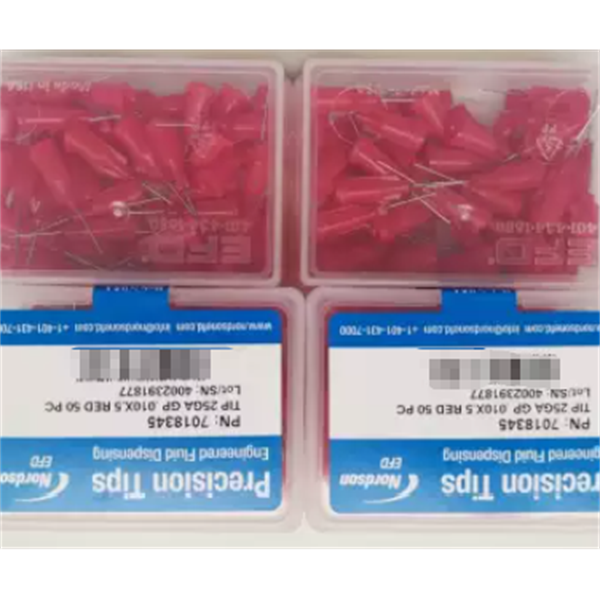 美國EFD 2K混合管配件 7701174